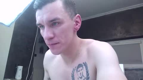 nathann92 online show from 11/21/25, 10:08