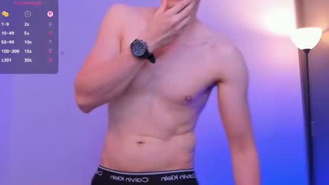 Nathaniel online show from 06/11/26, 02:22