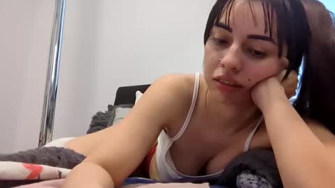 Natalia online show from 01/12/26, 07:08