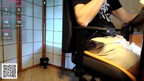 Nature online show from 12/05/25, 08:34