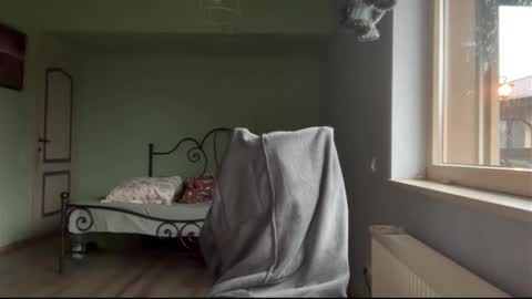 Andreea online show from 12/17/25, 06:08