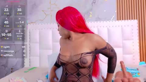 SASHA  online show from 11/12/25, 03:07