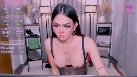 NaughtyAurora online show from 02/05/25, 08:21