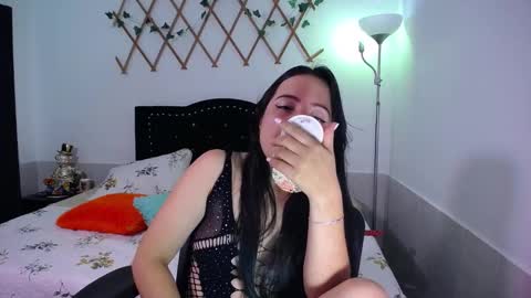 Valeria  online show from 11/17/25, 08:14