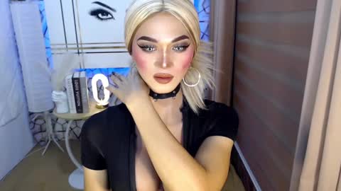 MISS IVANA online show from 12/05/24, 07:49