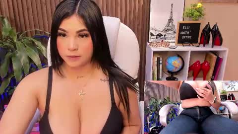         online show from 07/07/26, 05:28