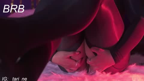 Nefertari online show from 09/11/25, 11:32