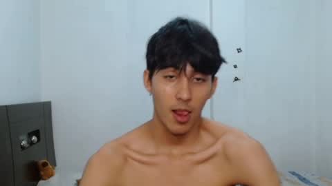 Snapshot of neithanzyn chatting on 01/08/25, 04:11 Neithanzyn online show from 01/08/25, 04:11