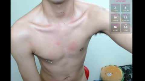 Snapshot of neithanzyn chatting on 10/03/25, 08:17 Neithanzyn online show from 10/03/25, 08:17