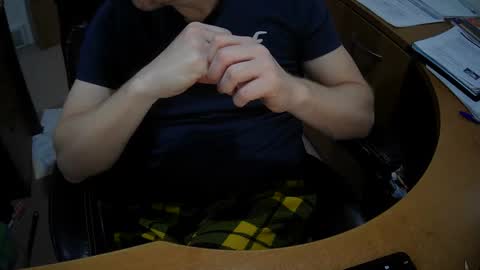 Snapshot of neotee3 chatting on 12/02/24, 04:31 Neotee online show from 12/02/24, 04:31