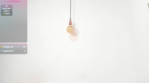 Snapshot of nery_margunez chatting on 12/29/24, 02:49 Nery online show from 12/29/24, 02:49