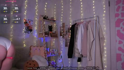 Alaska or Alya online show from 04/17/26, 09:18