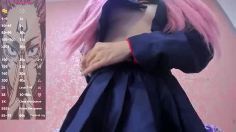 NEZUKO MITSURI online show from 02/05/26, 02:49