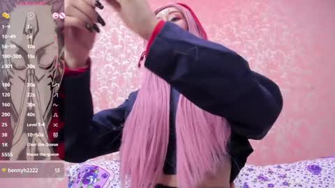 NEZUKO MITSURI online show from 04/24/26, 05:26