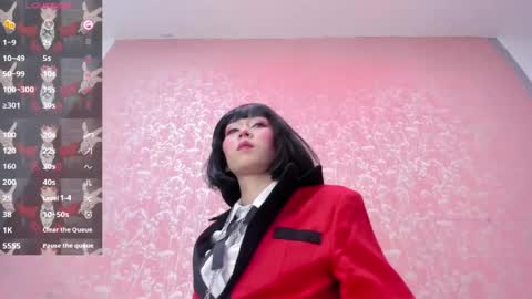 Snapshot of nezuko_mitsuri chatting on 05/08/26, 05:07 NEZUKO MITSURI online show from 05/08/26, 05:07