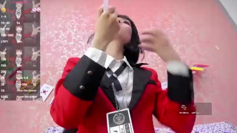 NEZUKO MITSURI online show from 07/01/26, 05:34