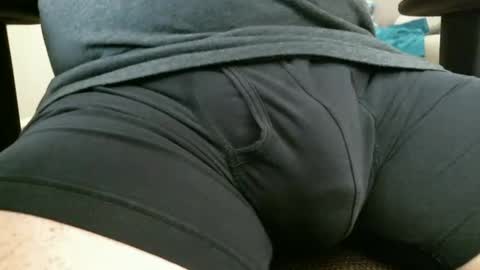 Snapshot of ngurth chatting on 10/25/25, 08:58 ngurth online show from 10/25/25, 08:58