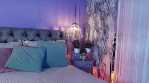 Nia online show from 12/16/25, 11:59