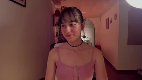Nia online show from 07/24/26, 08:18