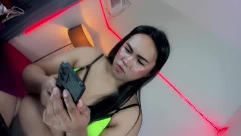 nia_jaxx online show from 04/30/26, 08:57