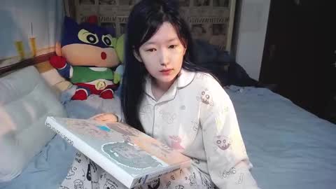 Belle online show from 10/24/25, 06:48