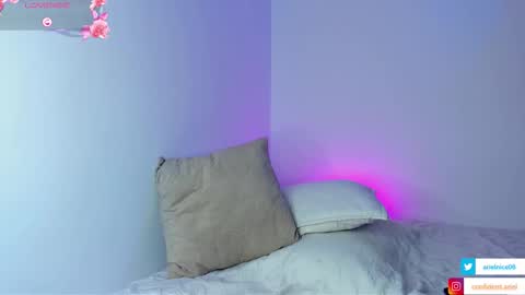 Snapshot of niceariel chatting on 02/07/26, 10:13 Ariel online show from 02/07/26, 10:13