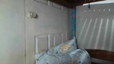 niceasianpussy online show from 11/11/25, 01:49