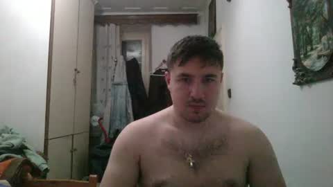 nick1213n online show from 02/16/25, 11:37