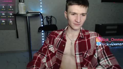 Nick online show from 02/18/25, 07:41