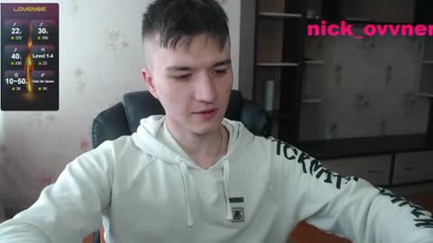 Nick online show from 07/17/26, 01:56