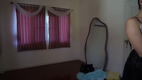 Aurora online show from 12/17/25, 04:07