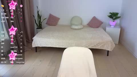 Nika light online show from 10/19/25, 10:38