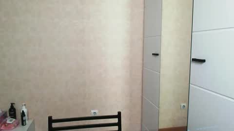  MY NAME IS AMILI WELCOME TO MY ROOM online show from 04/01/26, 12:11