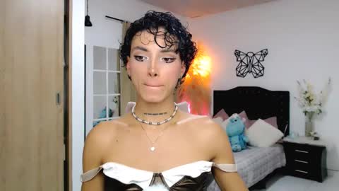 Nilam online show from 02/23/25, 09:05