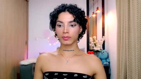 Nilam online show from 03/12/25, 12:42