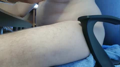 Snapshot of nineinchhard chatting on 02/27/25, 09:54 nineinchhard online show from 02/27/25, 09:54