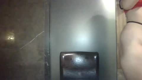 SunnyNatalie Wang online show from 03/12/26, 01:17