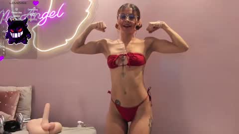 Ninna  online show from 02/11/25, 04:13