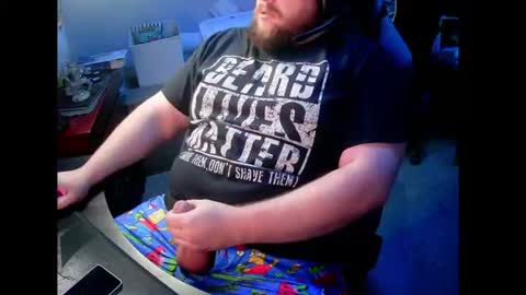 HungStepSon online show from 07/18/26, 12:20