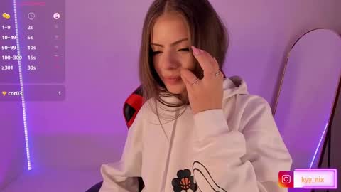 Nicki  online show from 02/27/25, 09:22