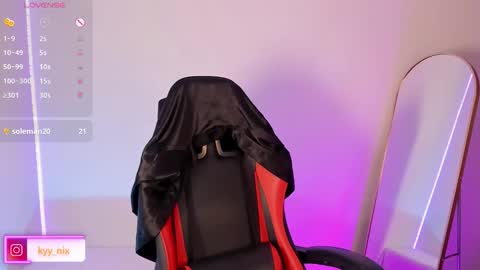 Nicki  online show from 11/08/25, 03:29