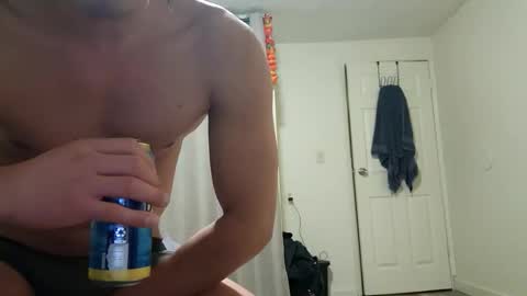 niyo1996 online show from 02/12/26, 09:37