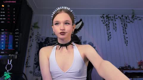 Tears Lora online show from 12/08/24, 11:51