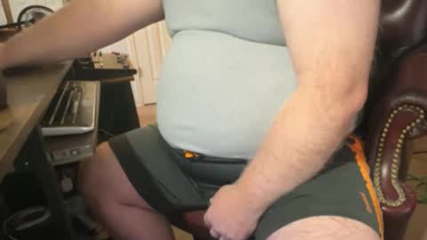 nmedge2cum online show from 11/15/25, 09:32