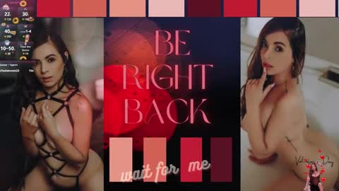   ambarsulliva  online show from 02/14/25, 03:05