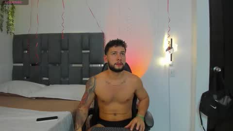 NOAH online show from 02/24/26, 04:43