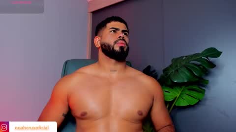 Noah online show from 02/16/26, 01:02