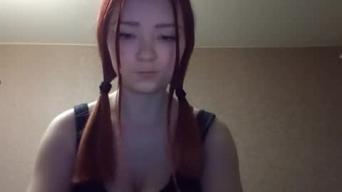 Lisa online show from 04/04/26, 07:11