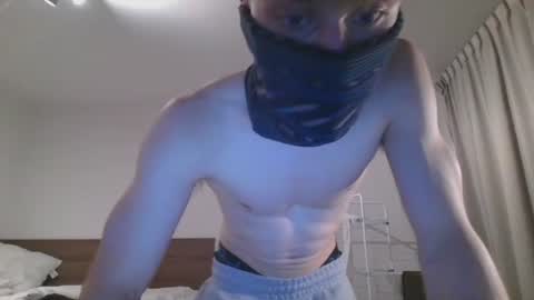 NoFaceDesire online show from 04/11/26, 06:23