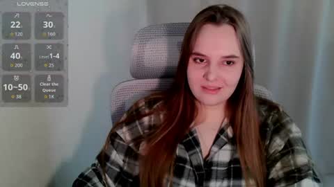 Snapshot of noir_ember_ chatting on 07/16/26, 04:35 noir_ember_ online show from 07/16/26, 04:35
